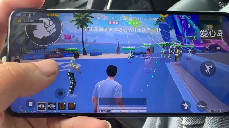 和平精英IOS辅助【sSs内部】免越狱使用,陪玩专用,低调上分